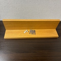 （無印良品）壁につけられる家具
