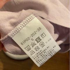 loveless tシャツ の画像