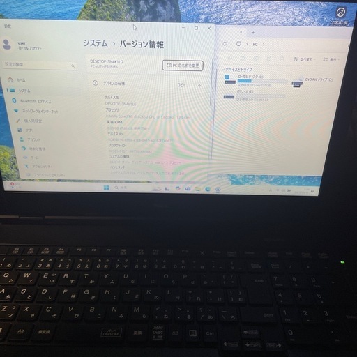 i5搭載win11ノートパソコン【NEC】SSD 256GB+HDD1TB