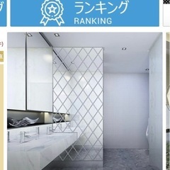 ミラー 鏡　ひし形ミラーセット シールタイプ ウォールミラー はがせる DIY 補修 ラグジュアリー 北欧  壁紙  ベッドルームの画像