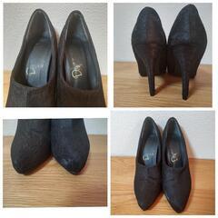 訳あり DULCIS REGALO ブーティ ショートブーツ 浅め レースの画像