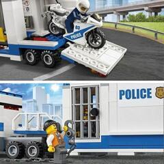凸LEGO凸 【新品未開封】廃盤 レゴ60139 ポリストラック司令本部の画像