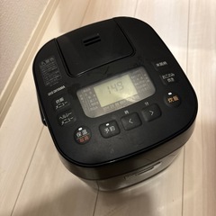 炊飯器