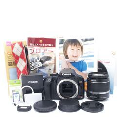 ❄️ すぐ使える Canon kiss x2 スマホ転送OK一眼レフカメラ 小型の画像