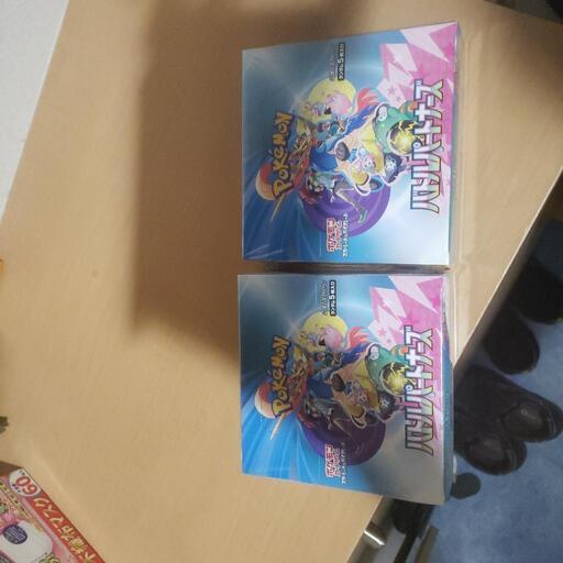 (新品未開封)ポケモンカードバトルパートナーズ