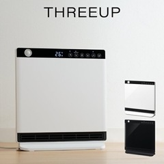 【中古美品】 THREEUP ヒーター