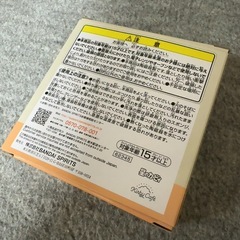 星のカービィ　一番くじ　ワドルディ　カービィカフェ　おしゃれなテーブルウェアコレクションの画像