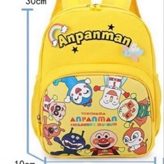【新品】アンパンマンリュック　胸で止めるベルト付きの画像