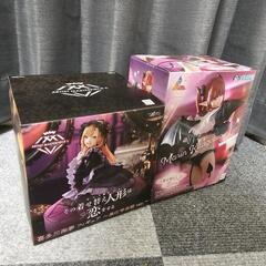 その着せ替え人形は恋をする フィギュア　２点セット