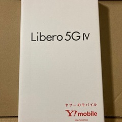 libero 5g 4
