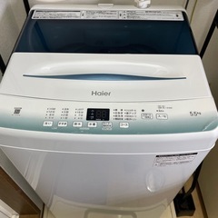 ハイアール洗濯機(5.5kg)