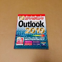 📚Excel 教本 8冊セット+1冊おまけの画像