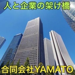 水処理施設の巡回業務