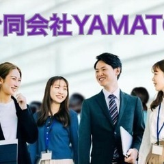 水処理施設の巡回業務の画像