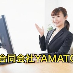 水処理施設の巡回業務の画像