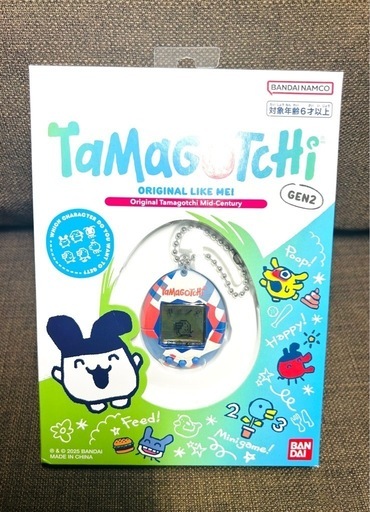 ローソン限定 Original Tamagotchi 3種類セット たまごっち BANDAI