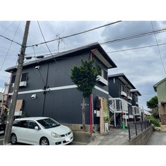 ⭐️トリプルゼロ物件⭐️ 敷金/礼金/仲手0円 😄審査通過率90...