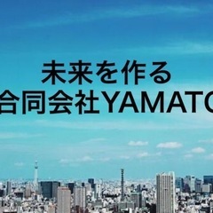 車両系運転手の画像