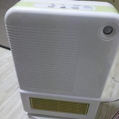 ヒーター