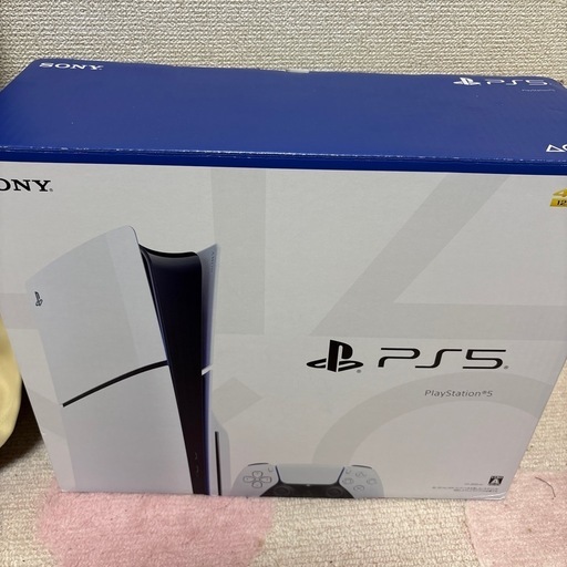 PS5 本体 本日限定早い者勝ち！