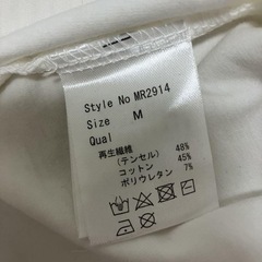 【新品未使用】Rady  Tシャツの画像