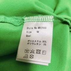 Rady   ビックシルエット　Tシャツの画像