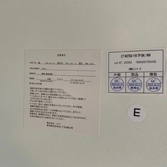 ♦️ガラステーブルの画像