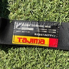 フルハーネス型安全帯の画像