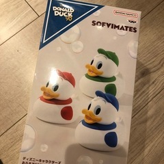 ディズニー　ソフビ　　