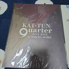 KAT-TUN ライブパンフレット 2冊セットの画像