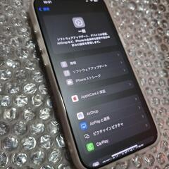 最新　ほぼ新品　美品　Apple　iPhone16e ホワイト　SIMフリー　128gbの画像