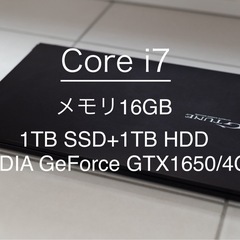 ゲーミングノートPC G-Tune