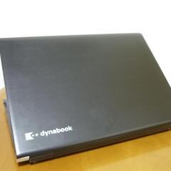 東芝ダイナブック サクサク快適最高峰高性能i7搭載 高速SSD256G メモリ8G  0311の画像