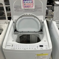 保証付日立乾燥付洗濯機2023年