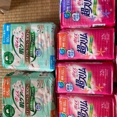 @400円❗️消耗品の画像