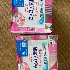 @400円❗️消耗品の画像