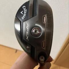 Callaway