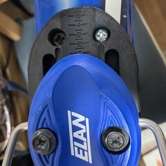 【ショートスキー】　☆ELAN☆ TRX 90cmの画像