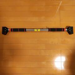 STEADY 懸垂バー ロングタイプ 90〜114cm