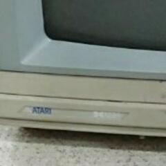  (JUNK)Atari-ST 1040 Monitor