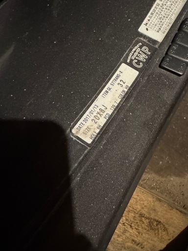 RAYSグラムライツ57トランスx20インチ 