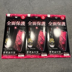 iPhone15Plus用保護フィルム　3枚セット
