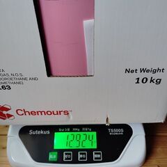 エアコンガス　R410A　中古品　残量約8.6kgの画像
