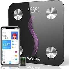 体重計 スマホ連動 体組成計 bluetooth対応