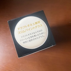 ギネスビール　グラスの画像