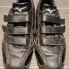 野球審判シューズ26.5㎝