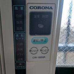 コロナ corona ウィンドウエアコン　②の画像