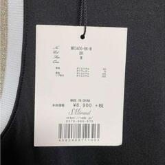 9000円しました💦Rady 美品数回のみ
Mサイズ🤍🤍の画像