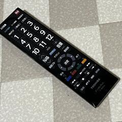 40型 東芝 REGZA 2014年製 40G9 外付けHDD対応 宮前区の画像