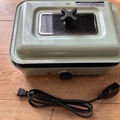 ミニ ホットプレート cz-hp1502v